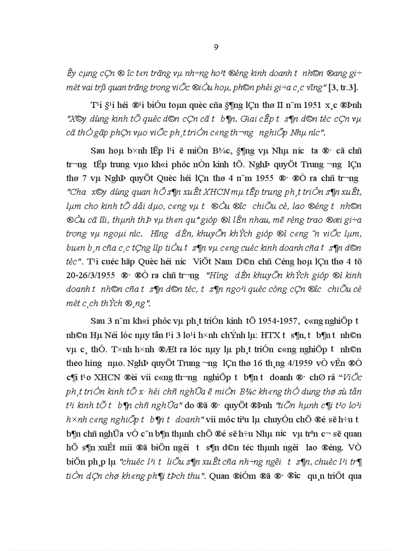 image for page Doanh nghiệp tư nhân trong công nghiệp trên địa bàn Hà Nội