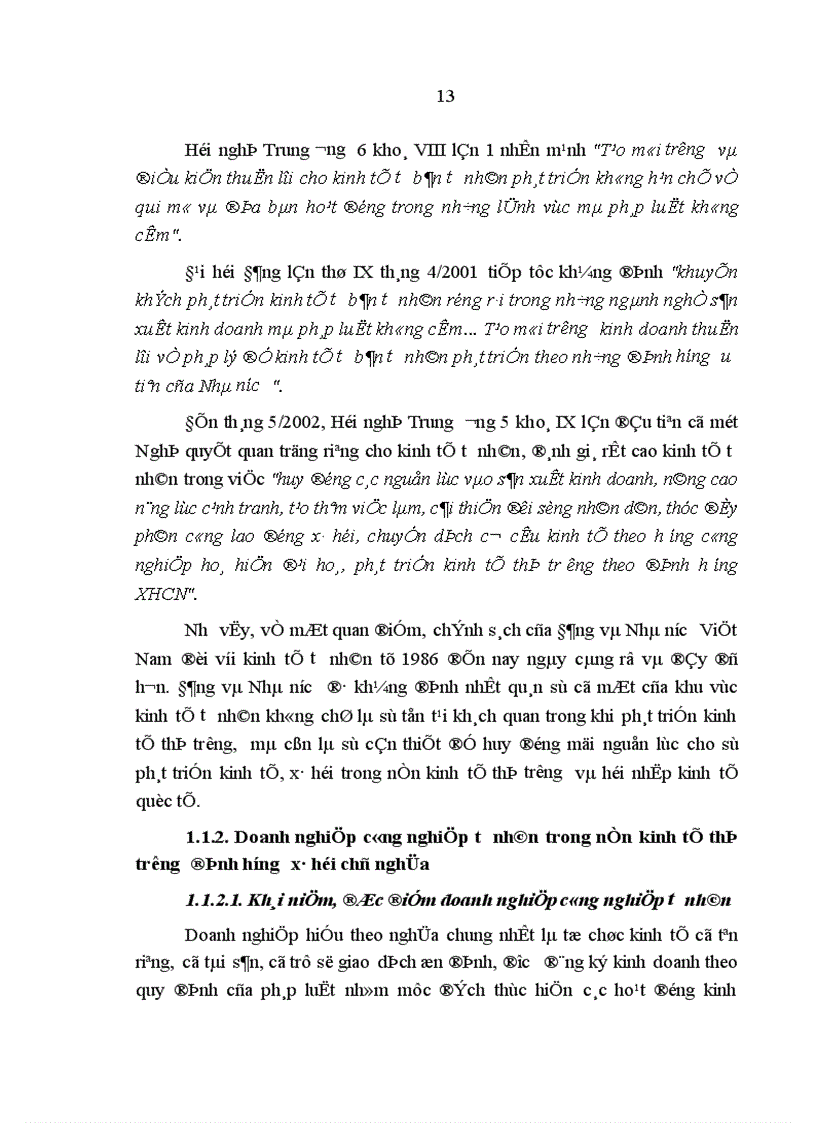 image for page Doanh nghiệp tư nhân trong công nghiệp trên địa bàn Hà Nội