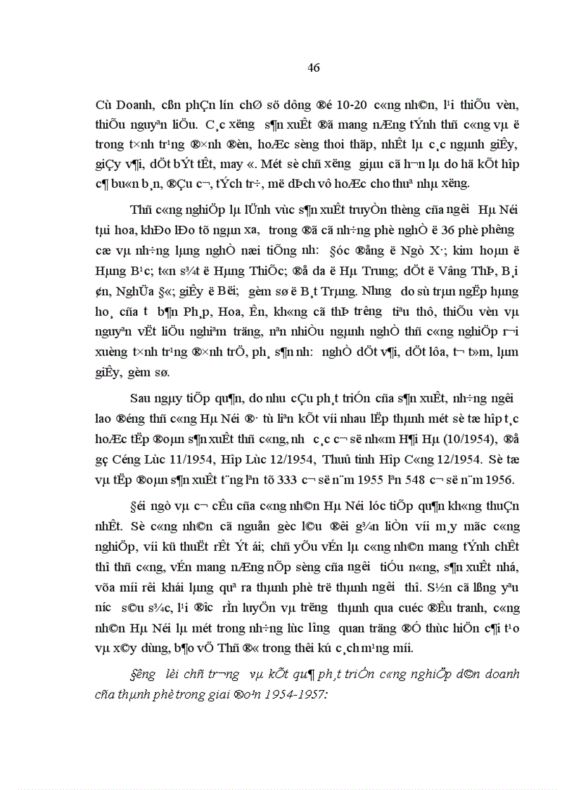 image for page Doanh nghiệp tư nhân trong công nghiệp trên địa bàn Hà Nội