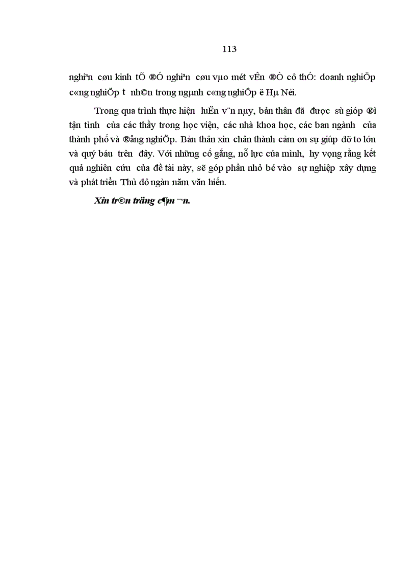 image for page Doanh nghiệp tư nhân trong công nghiệp trên địa bàn Hà Nội