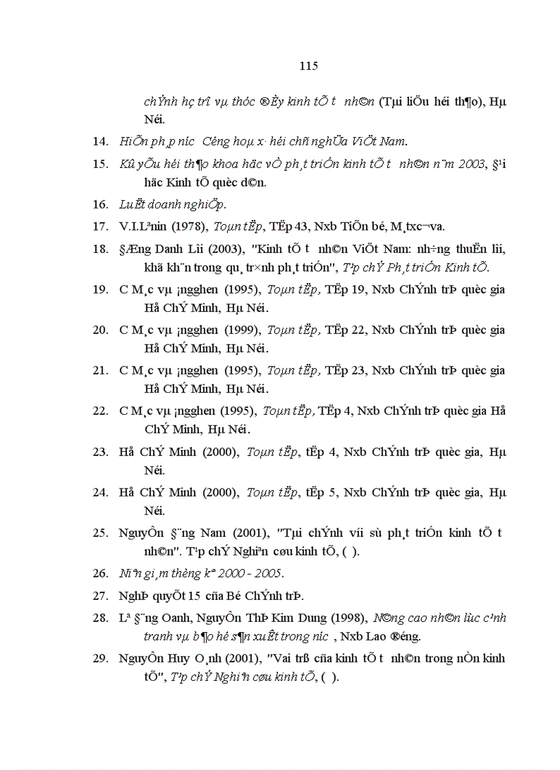 image for page Doanh nghiệp tư nhân trong công nghiệp trên địa bàn Hà Nội