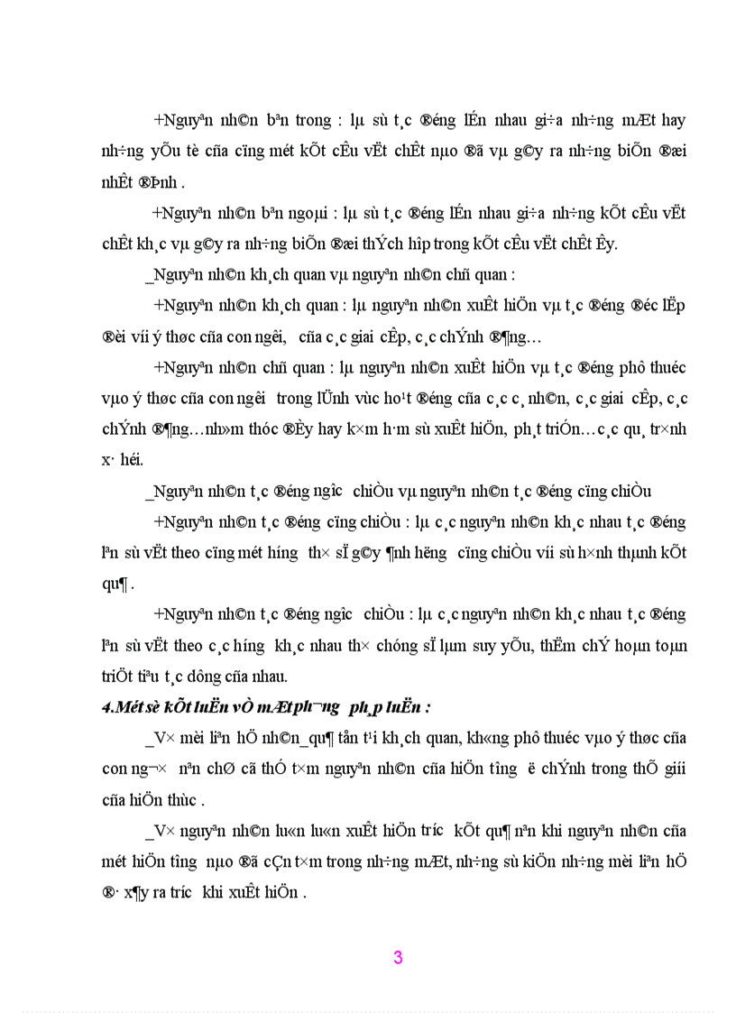 image for page An toàn giao thông dưới góc nhìn của cặp phạm trù nguyên nhân kết quả 1