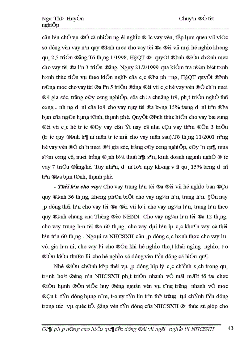image for page Giải pháp nâng cao hiệu quả tín dụng đối với người nghèo tại ngân hàng chính sách xã hội 1