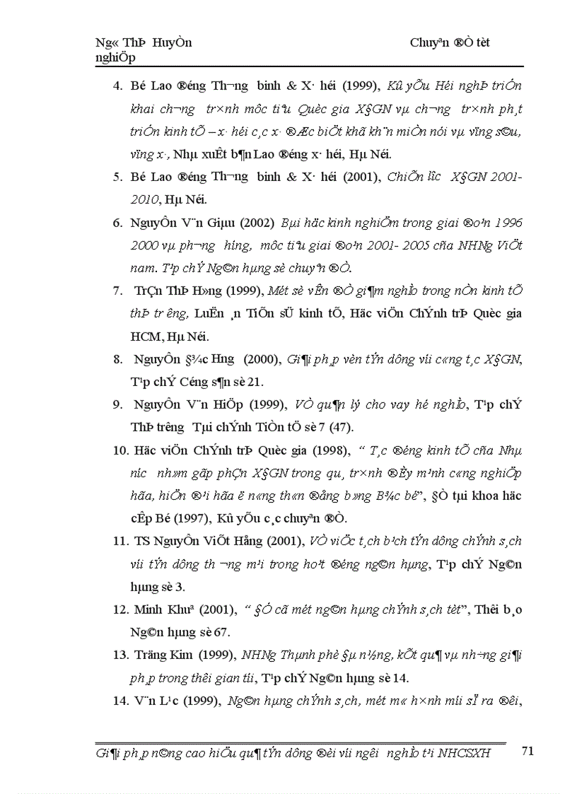 image for page Giải pháp nâng cao hiệu quả tín dụng đối với người nghèo tại ngân hàng chính sách xã hội 1