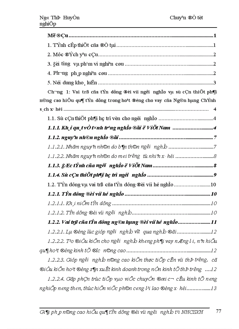 image for page Giải pháp nâng cao hiệu quả tín dụng đối với người nghèo tại ngân hàng chính sách xã hội 1
