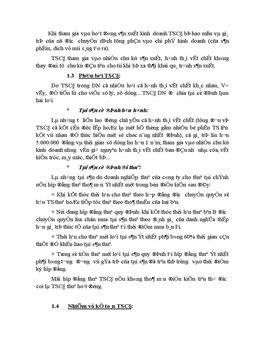 image for page Công tác tổ chức hạch toán kế toán tại Công Ty Thương Mại và Dịch Vụ Nhựa 1