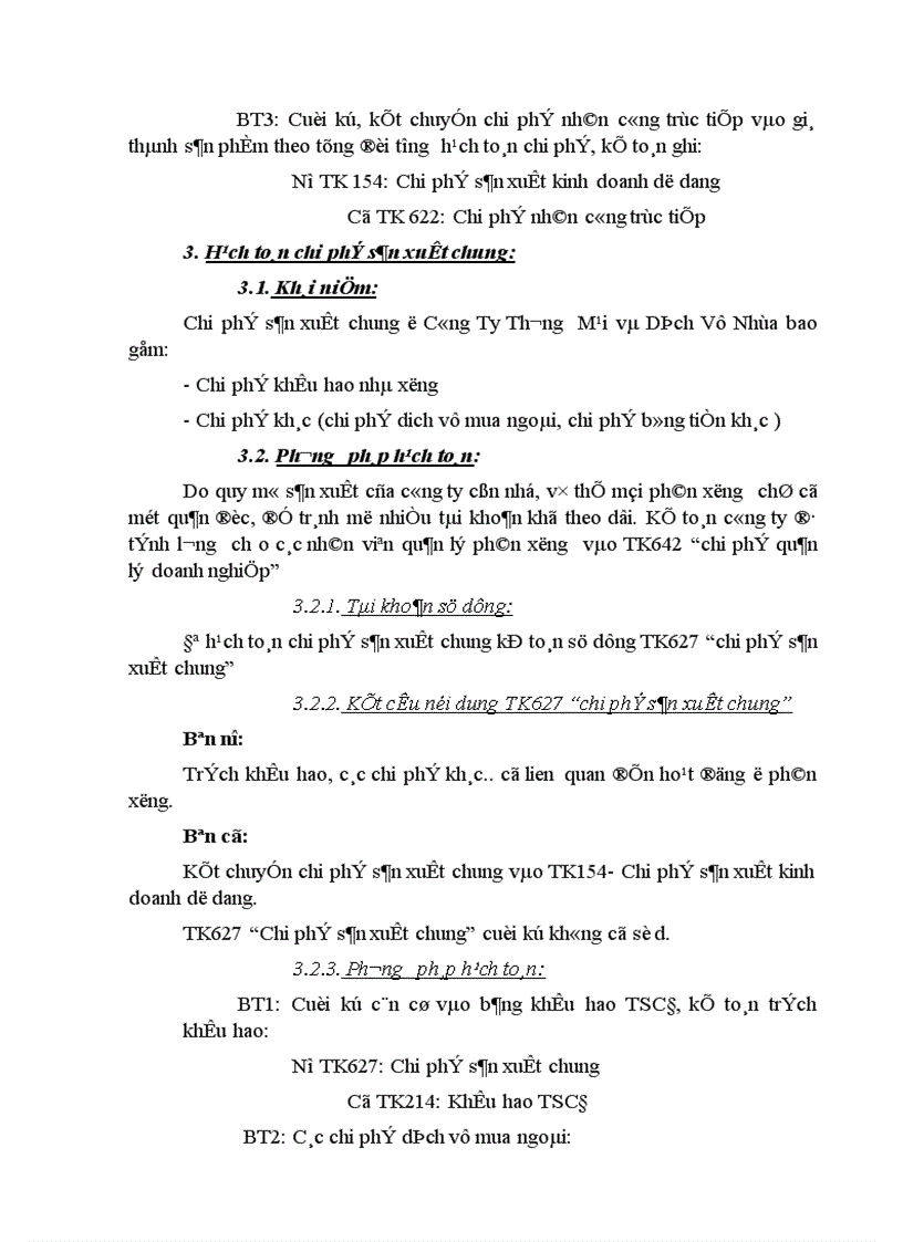 image for page Công tác tổ chức hạch toán kế toán tại Công Ty Thương Mại và Dịch Vụ Nhựa 1