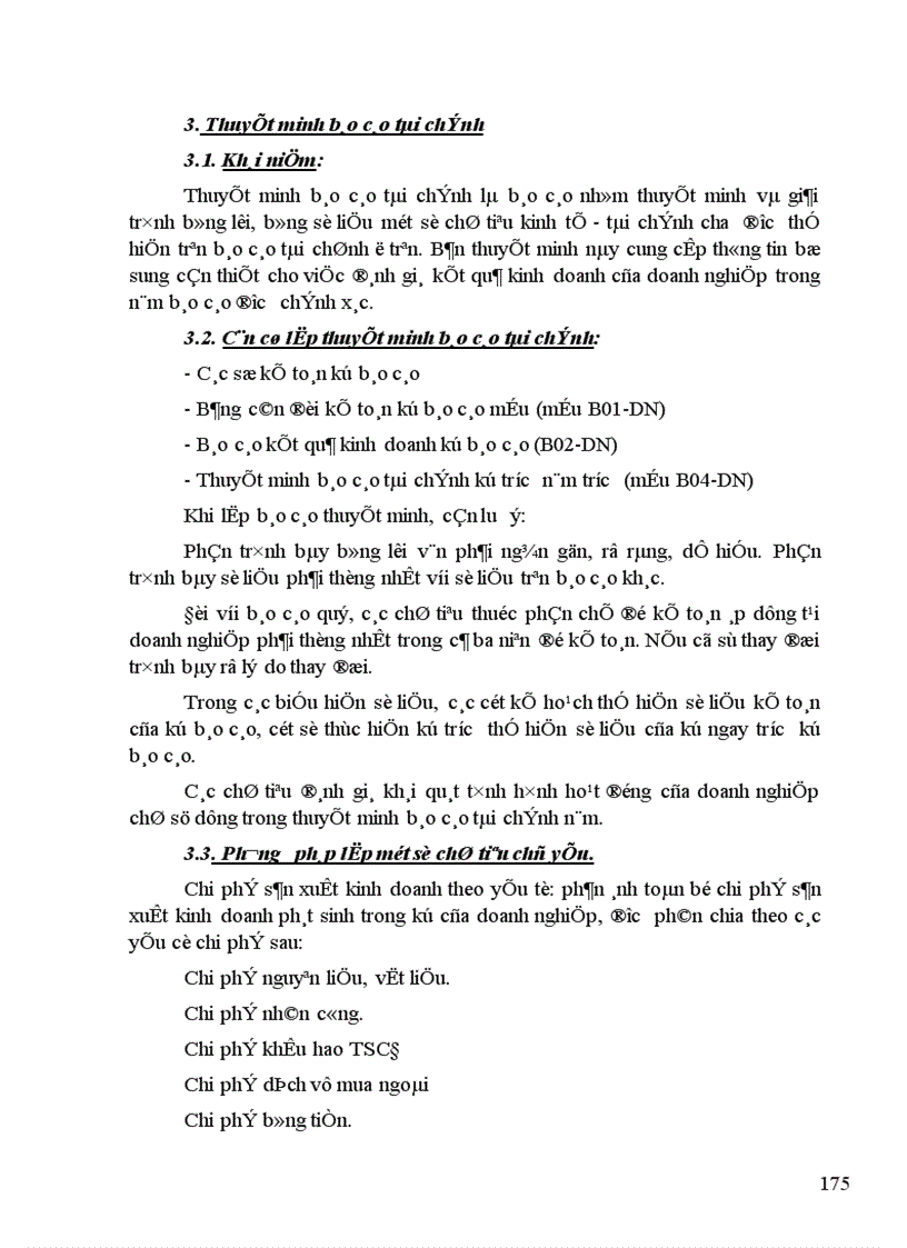 image for page Công tác tổ chức hạch toán kế toán tại Công Ty Thương Mại và Dịch Vụ Nhựa 1