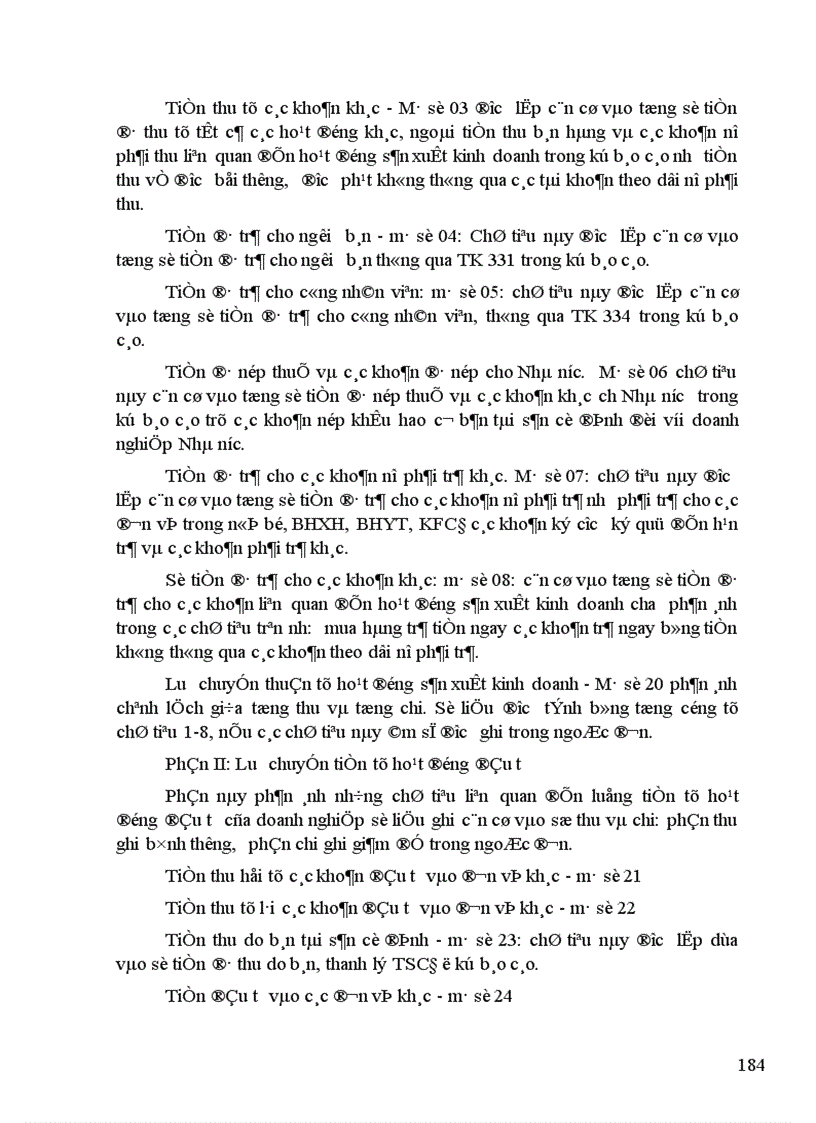 image for page Công tác tổ chức hạch toán kế toán tại Công Ty Thương Mại và Dịch Vụ Nhựa 1