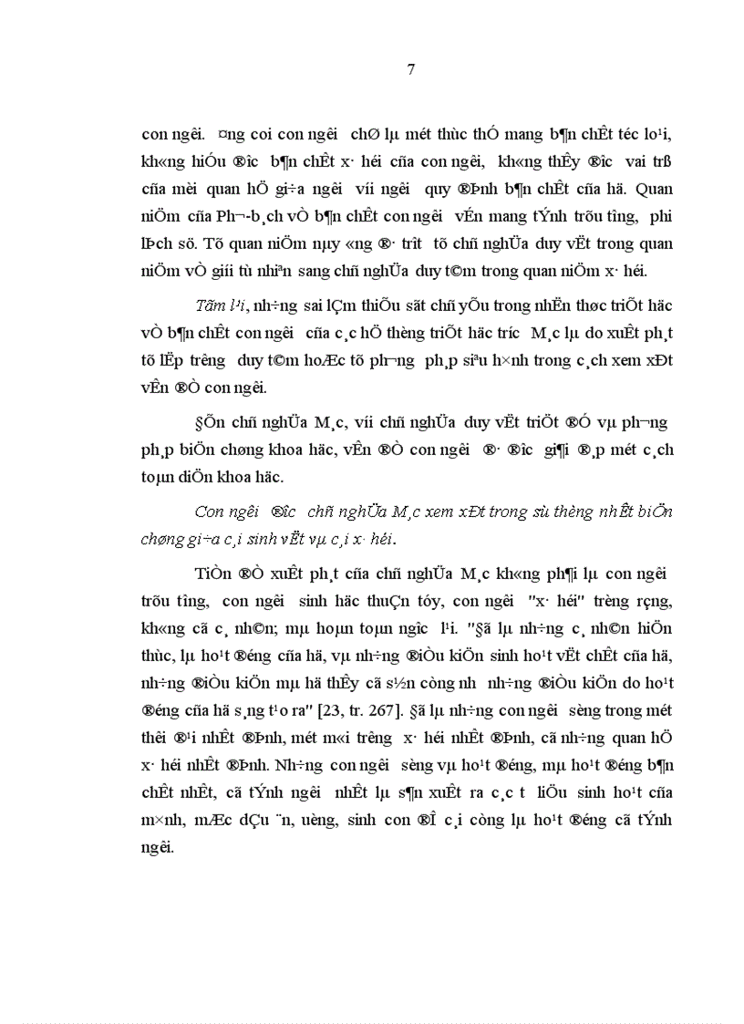 image for page Phát huy nhân tố con người trong quá trình CNH HĐH nông nghiệp nông thôn nước ta hiện nay 1