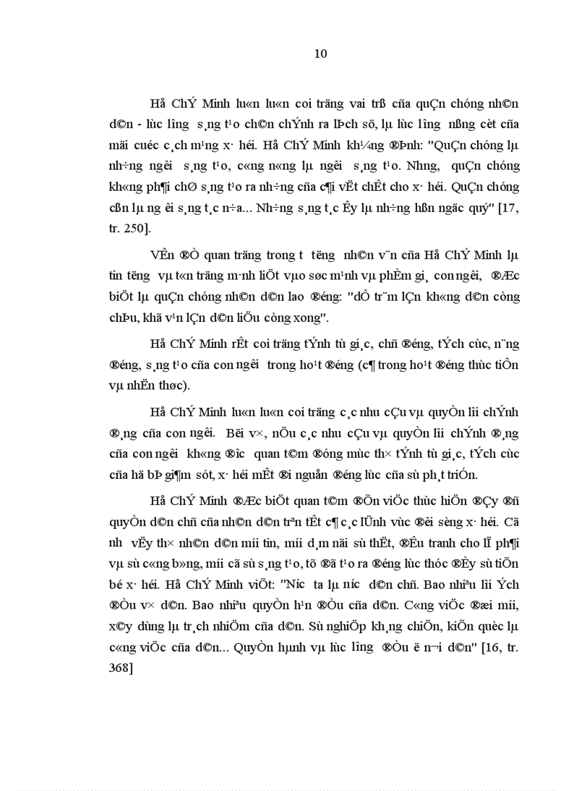 image for page Phát huy nhân tố con người trong quá trình CNH HĐH nông nghiệp nông thôn nước ta hiện nay 1