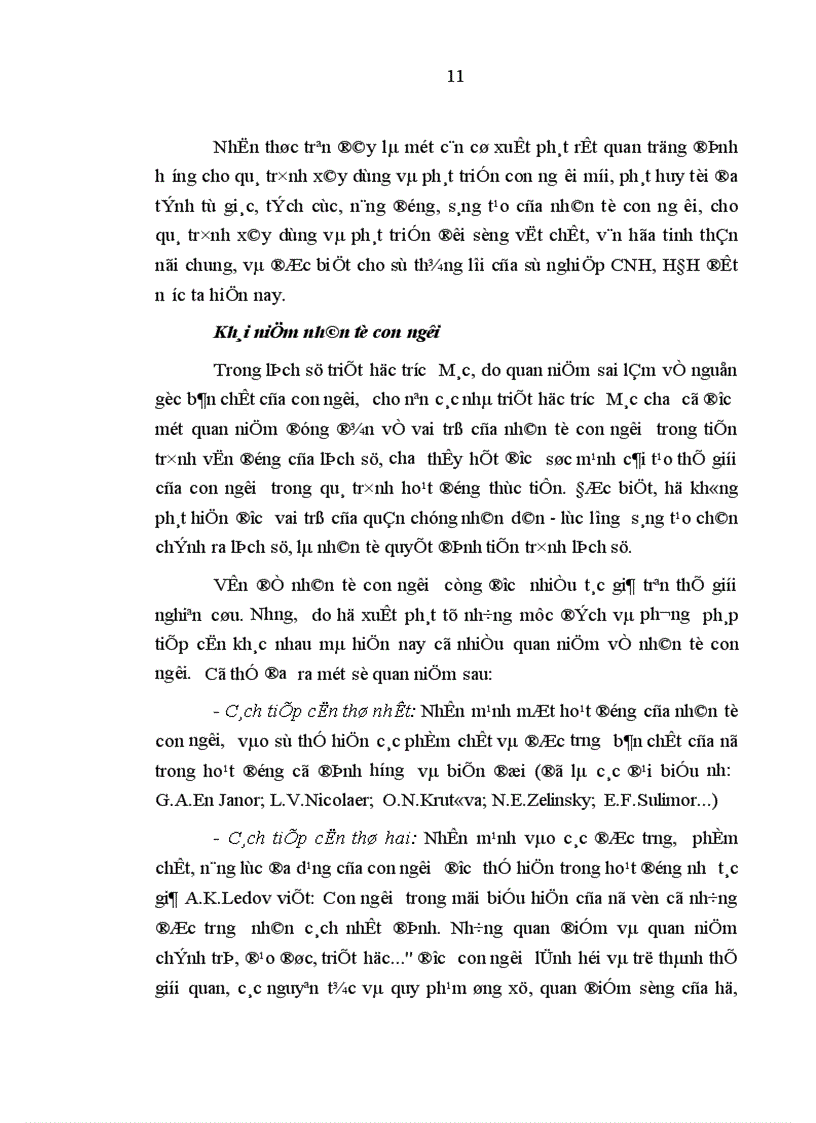 image for page Phát huy nhân tố con người trong quá trình CNH HĐH nông nghiệp nông thôn nước ta hiện nay 1