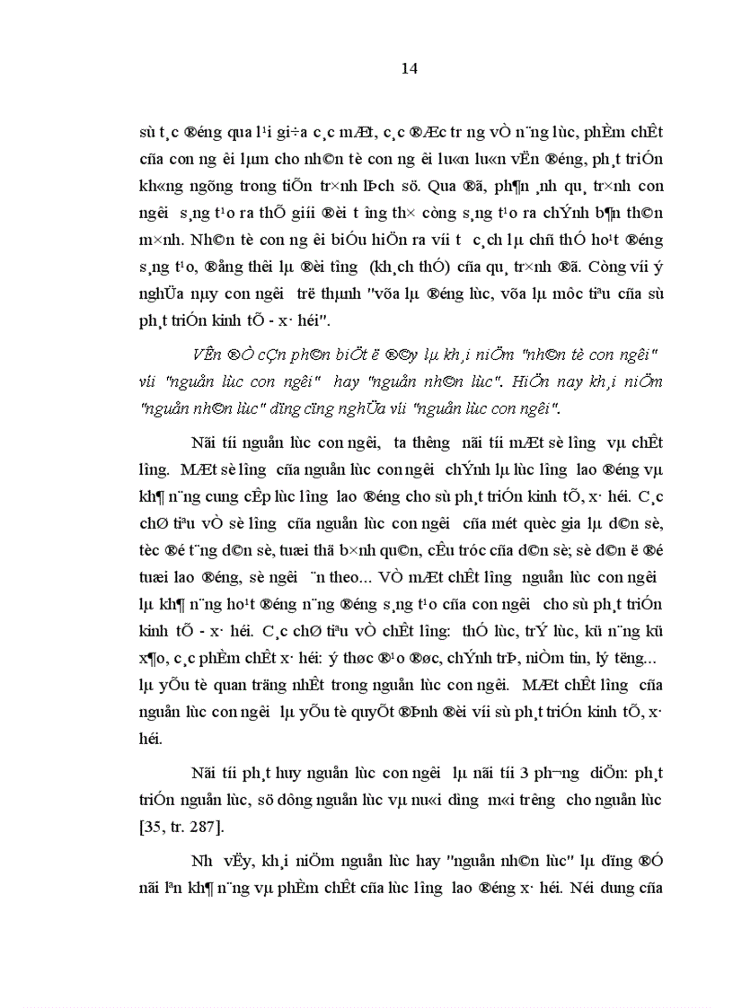 image for page Phát huy nhân tố con người trong quá trình CNH HĐH nông nghiệp nông thôn nước ta hiện nay 1