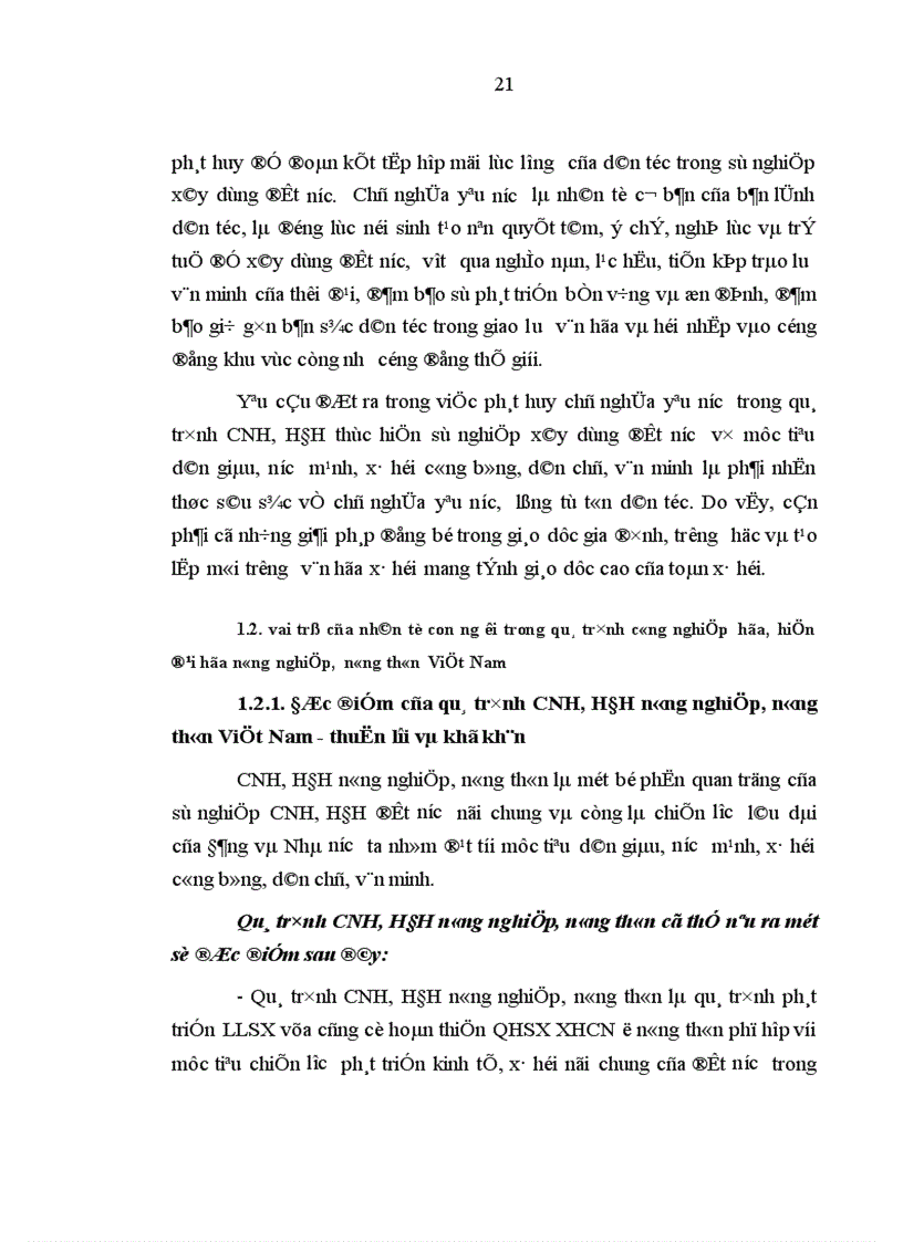 image for page Phát huy nhân tố con người trong quá trình CNH HĐH nông nghiệp nông thôn nước ta hiện nay 1