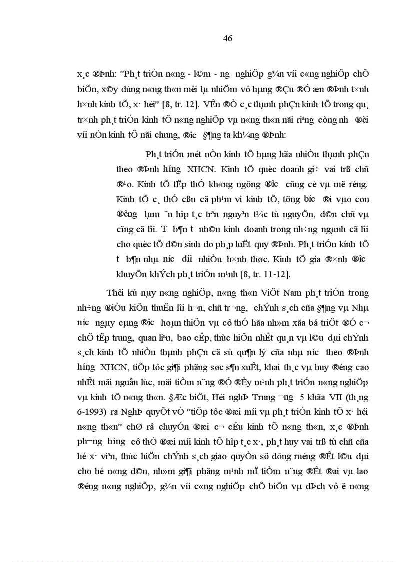 image for page Phát huy nhân tố con người trong quá trình CNH HĐH nông nghiệp nông thôn nước ta hiện nay 1