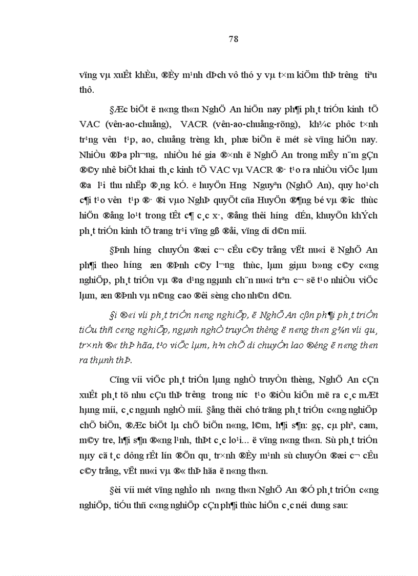image for page Phát huy nhân tố con người trong quá trình CNH HĐH nông nghiệp nông thôn nước ta hiện nay 1