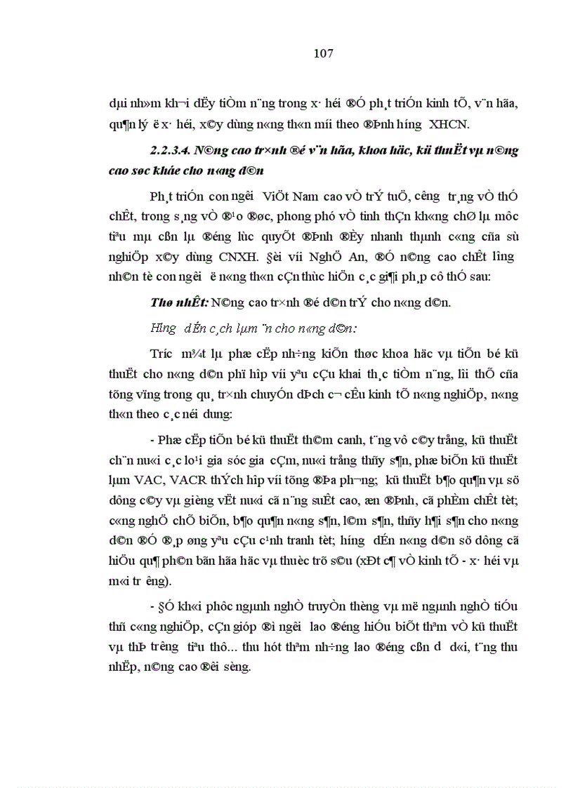 image for page Phát huy nhân tố con người trong quá trình CNH HĐH nông nghiệp nông thôn nước ta hiện nay 1