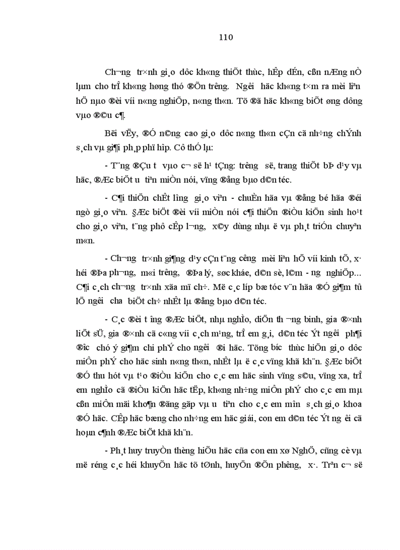 image for page Phát huy nhân tố con người trong quá trình CNH HĐH nông nghiệp nông thôn nước ta hiện nay 1