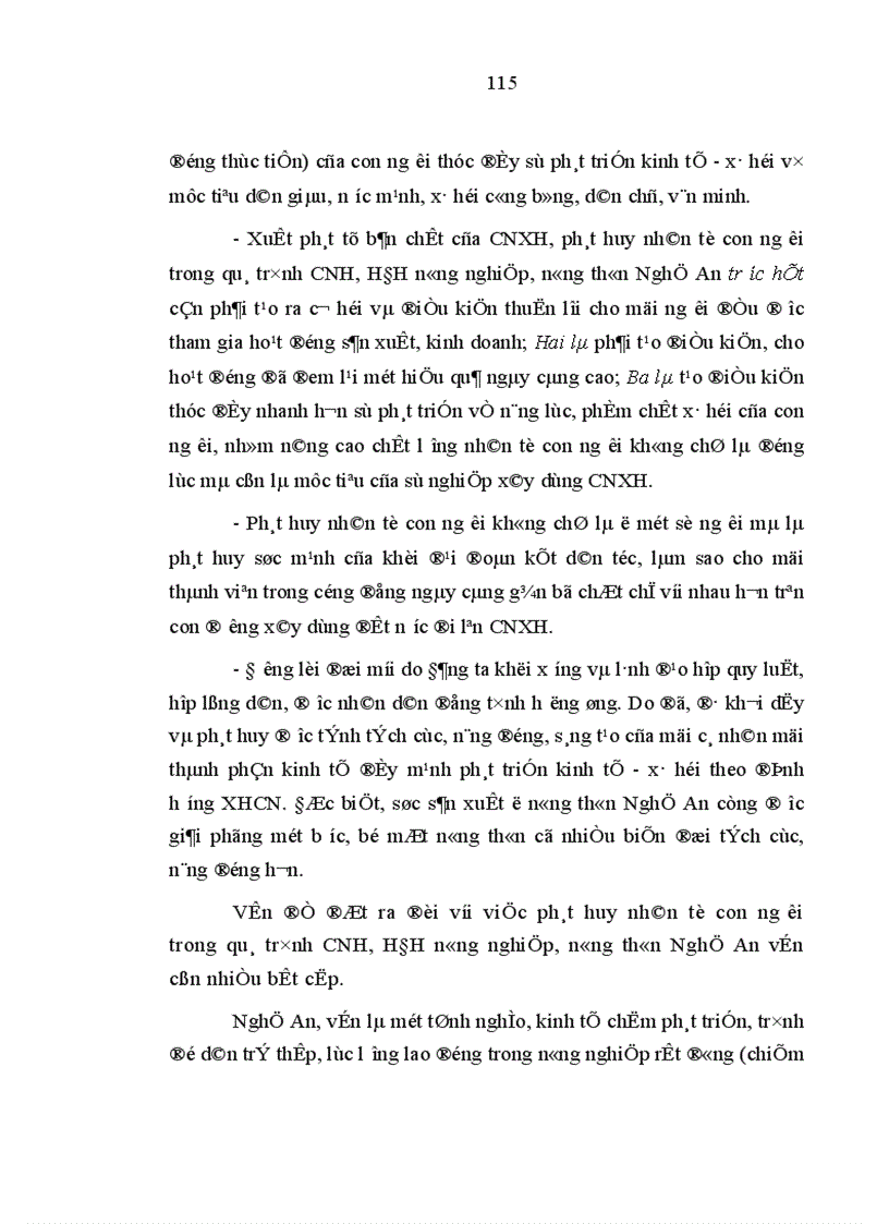 image for page Phát huy nhân tố con người trong quá trình CNH HĐH nông nghiệp nông thôn nước ta hiện nay 1