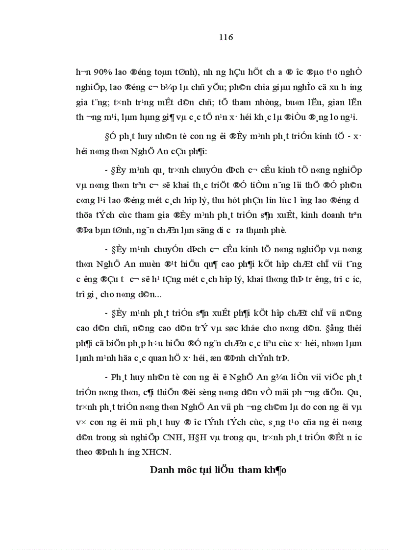 image for page Phát huy nhân tố con người trong quá trình CNH HĐH nông nghiệp nông thôn nước ta hiện nay 1