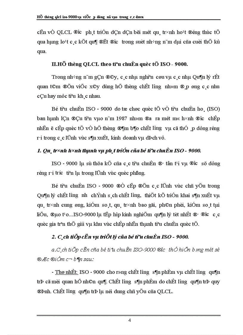 image for page Hệ thống QLCL theo tiêu chuẩn ISO 9000 và việc áp dụng nó vào trong các doanh nghiệp Việt Nam 1