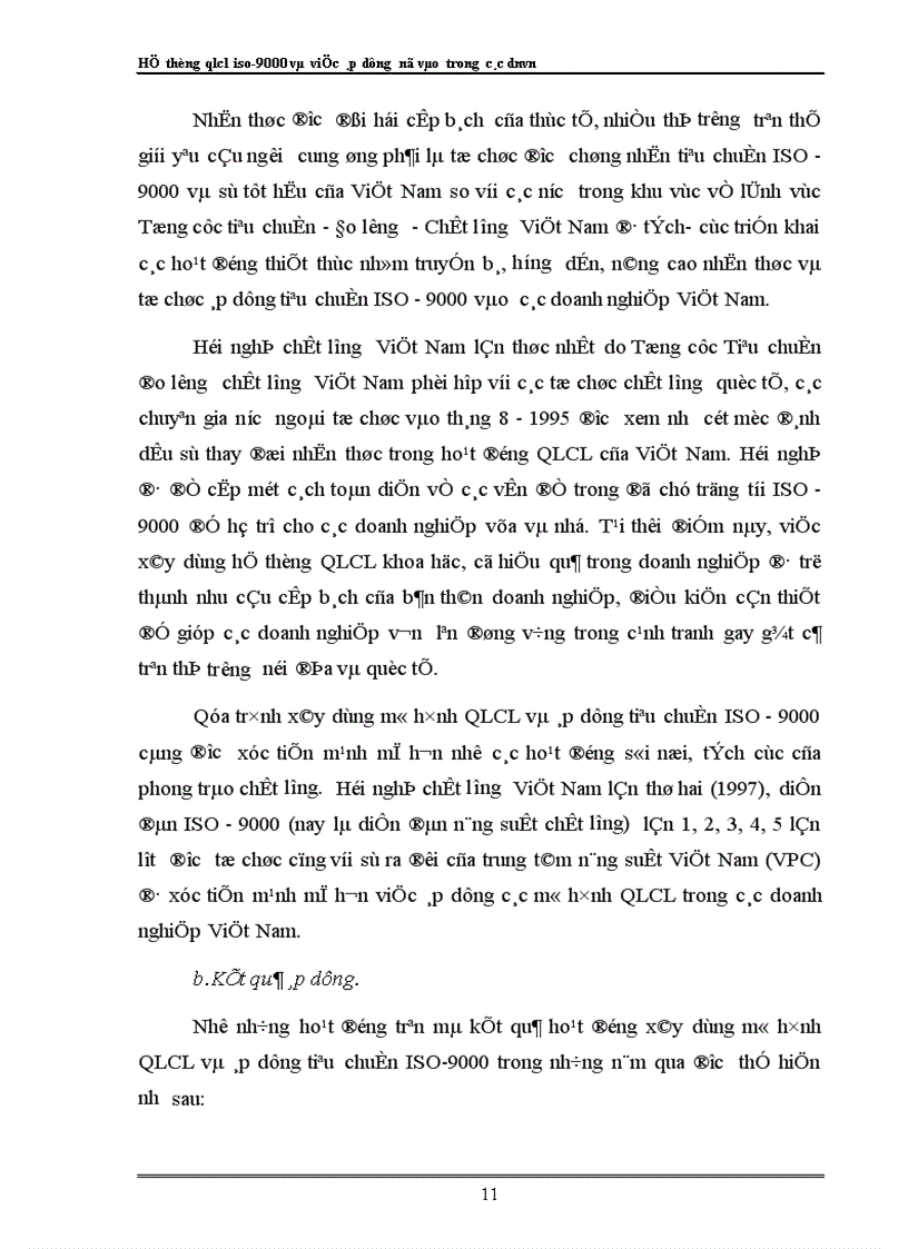 image for page Hệ thống QLCL theo tiêu chuẩn ISO 9000 và việc áp dụng nó vào trong các doanh nghiệp Việt Nam 1