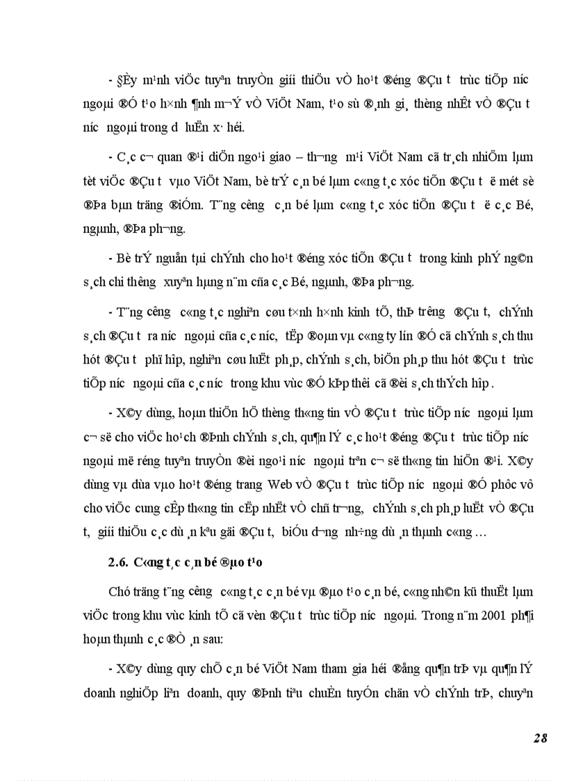 image for page Một số giải pháp nhằm thu hút FDI vào các KCN trên địa bàn Thành phố Hồ Chí Minh 1