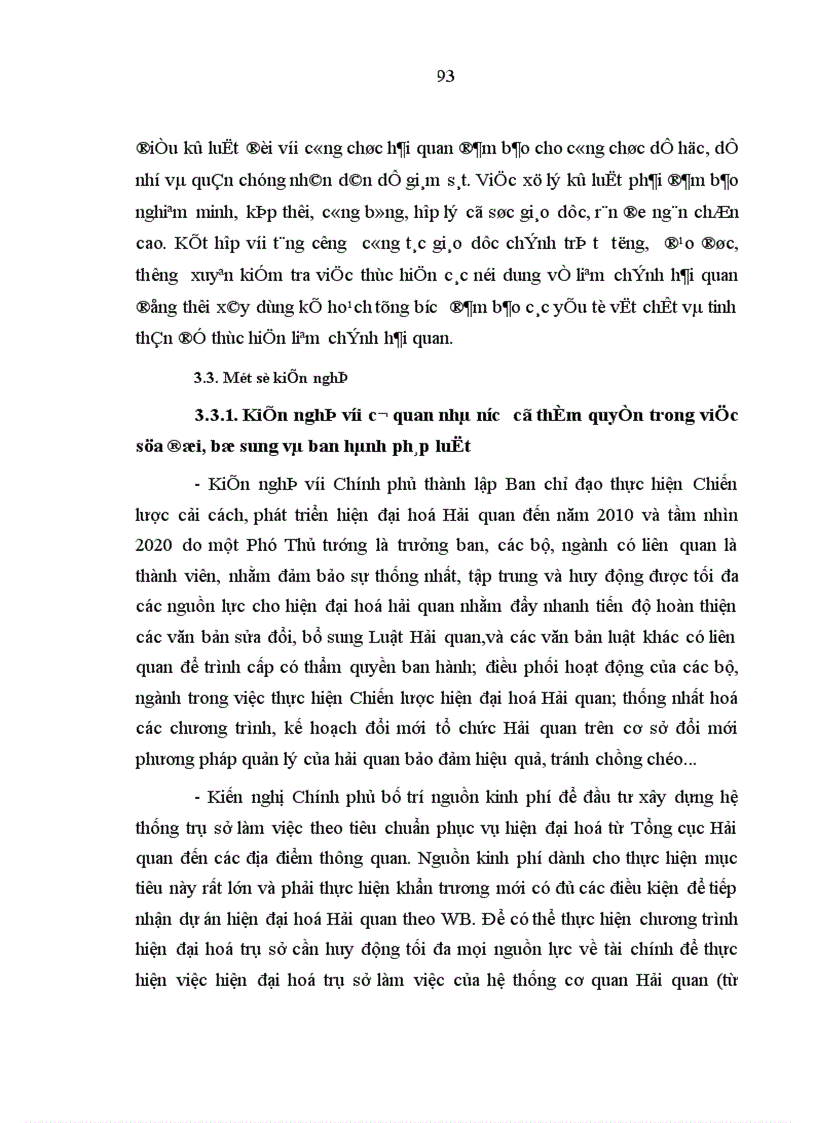 image for page Cơ sở lý luận đổi mới tổ chức hải quan theo mô hình hải quan hiện đại ở Việt Nam hiện nay