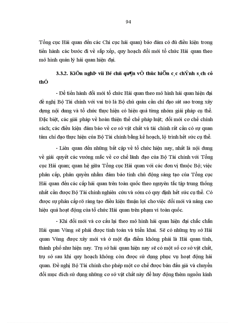image for page Cơ sở lý luận đổi mới tổ chức hải quan theo mô hình hải quan hiện đại ở Việt Nam hiện nay