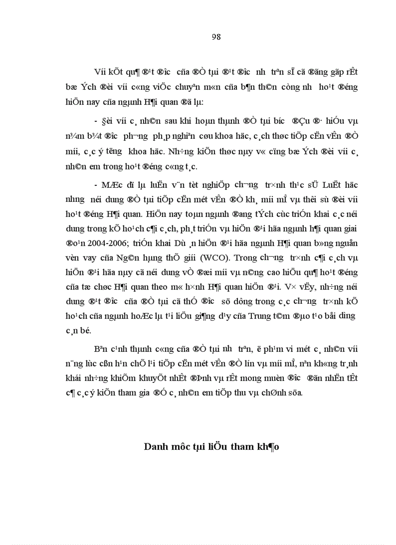 image for page Cơ sở lý luận đổi mới tổ chức hải quan theo mô hình hải quan hiện đại ở Việt Nam hiện nay