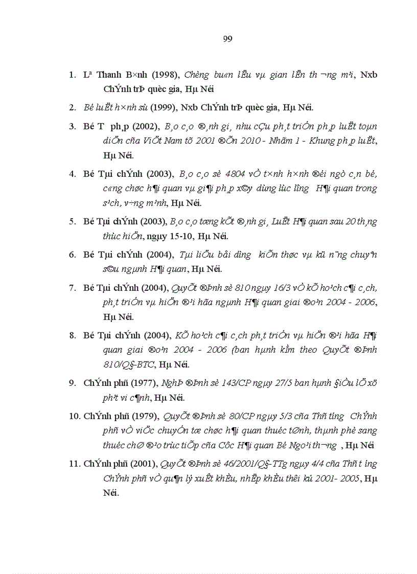 image for page Cơ sở lý luận đổi mới tổ chức hải quan theo mô hình hải quan hiện đại ở Việt Nam hiện nay