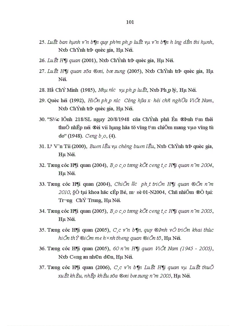 image for page Cơ sở lý luận đổi mới tổ chức hải quan theo mô hình hải quan hiện đại ở Việt Nam hiện nay