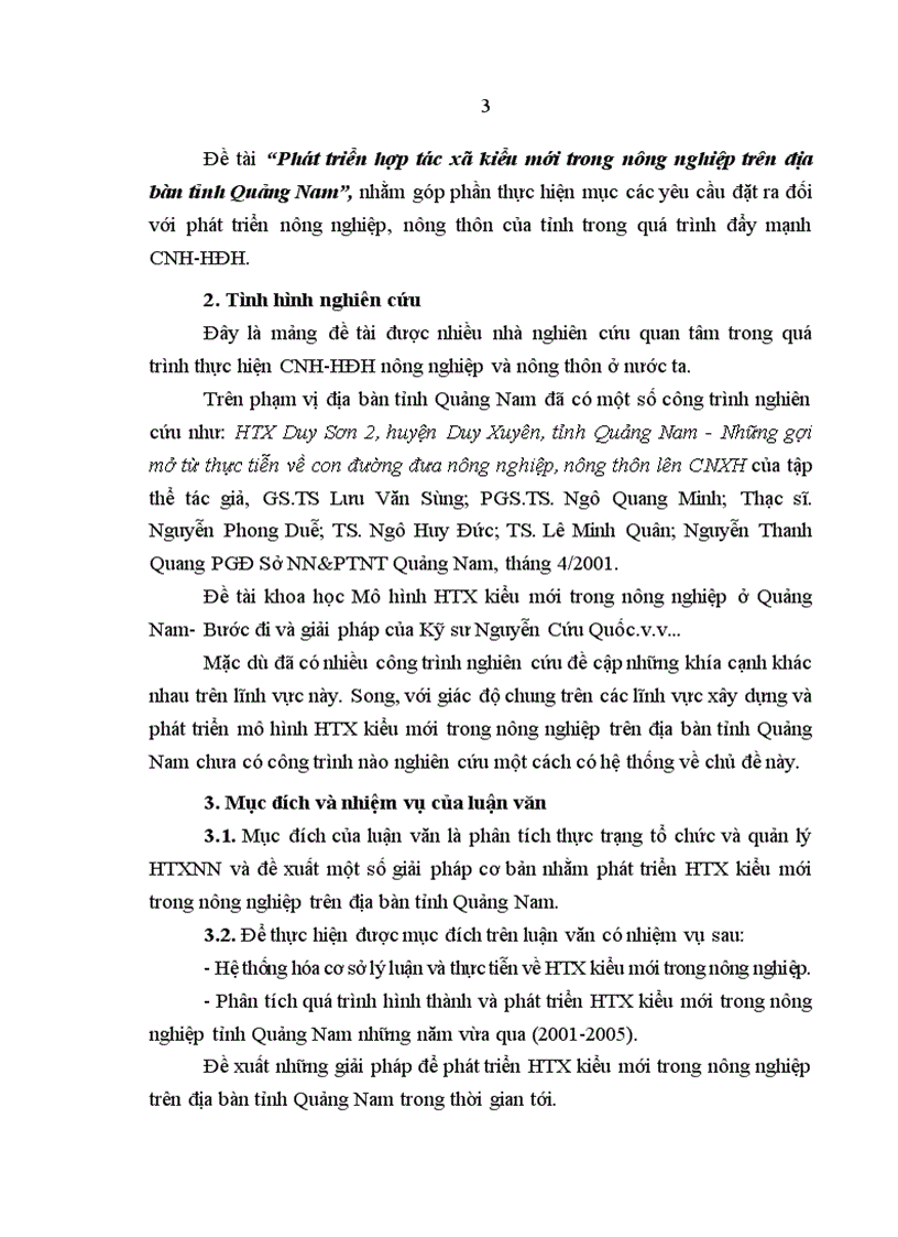 image for page Phát triển hợp tác xã kiểu mới trong nông nghiệp trên địa bàn tỉnh Quảng Nam