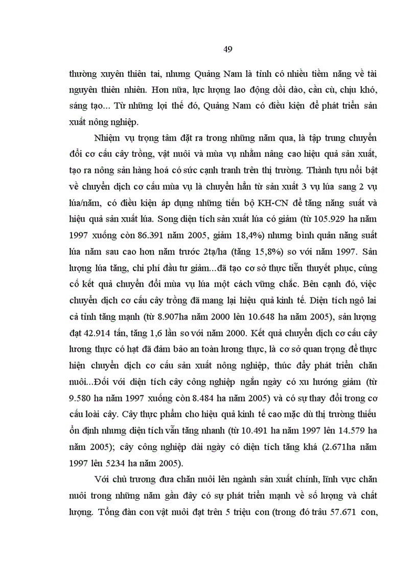 image for page Phát triển hợp tác xã kiểu mới trong nông nghiệp trên địa bàn tỉnh Quảng Nam