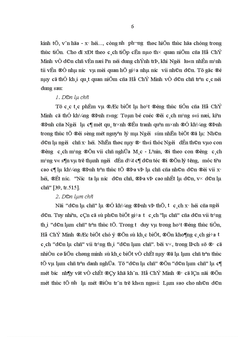 image for page Tư tưởng Hồ Chí Minh về bản chất dân chủ của nhà nước và sự vận dụng trong đổi mới tổ chức hoạt động của Hội đồng nhân dân từ thực tiễn tổ chức hoạt động của Hội đồng nhân dân ở Nghệ An