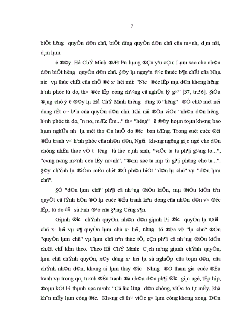 image for page Tư tưởng Hồ Chí Minh về bản chất dân chủ của nhà nước và sự vận dụng trong đổi mới tổ chức hoạt động của Hội đồng nhân dân từ thực tiễn tổ chức hoạt động của Hội đồng nhân dân ở Nghệ An