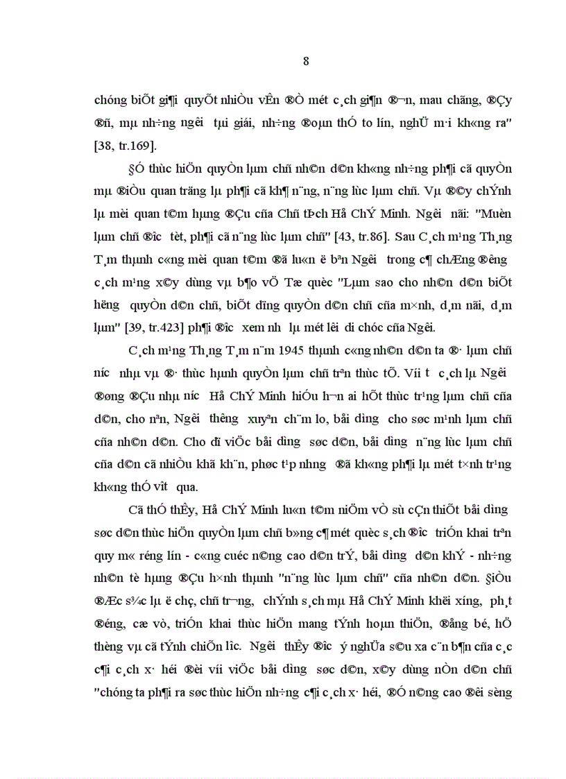 image for page Tư tưởng Hồ Chí Minh về bản chất dân chủ của nhà nước và sự vận dụng trong đổi mới tổ chức hoạt động của Hội đồng nhân dân từ thực tiễn tổ chức hoạt động của Hội đồng nhân dân ở Nghệ An