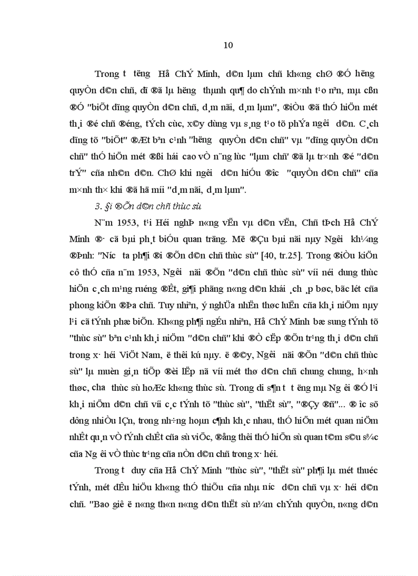 image for page Tư tưởng Hồ Chí Minh về bản chất dân chủ của nhà nước và sự vận dụng trong đổi mới tổ chức hoạt động của Hội đồng nhân dân từ thực tiễn tổ chức hoạt động của Hội đồng nhân dân ở Nghệ An