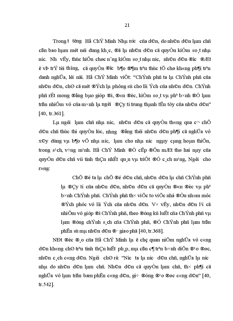 image for page Tư tưởng Hồ Chí Minh về bản chất dân chủ của nhà nước và sự vận dụng trong đổi mới tổ chức hoạt động của Hội đồng nhân dân từ thực tiễn tổ chức hoạt động của Hội đồng nhân dân ở Nghệ An