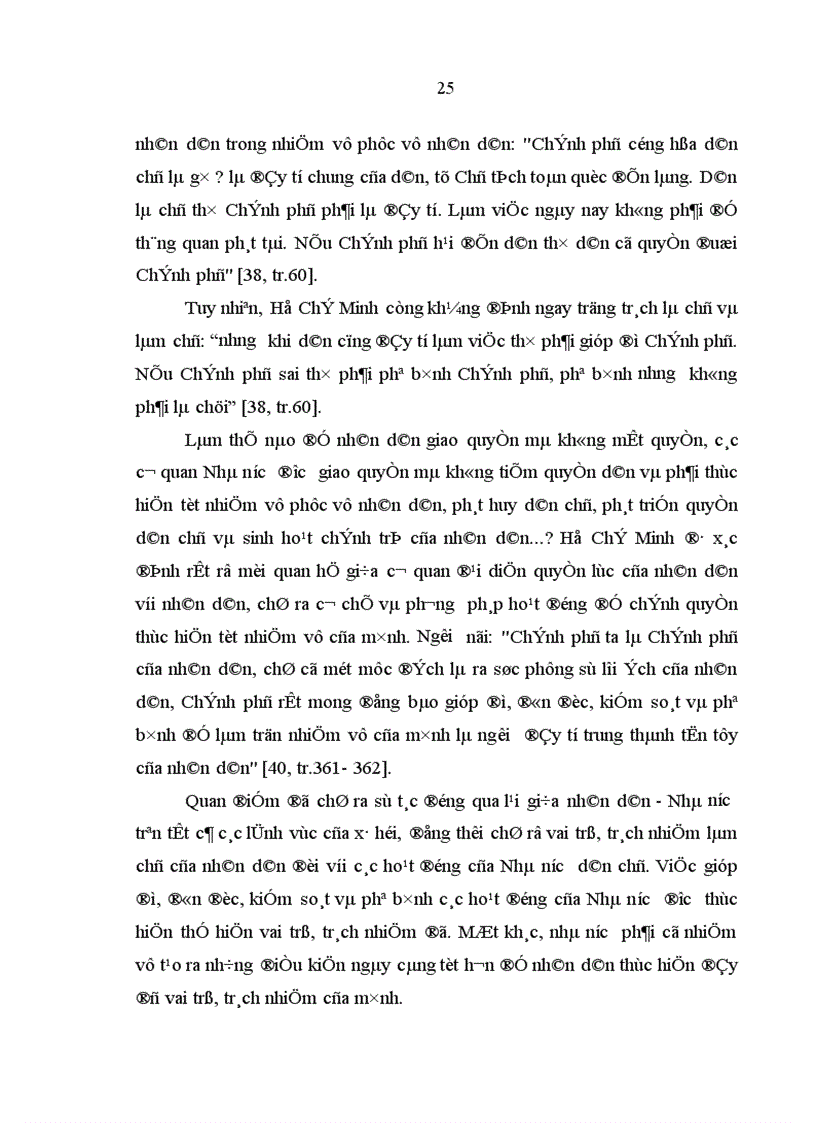 image for page Tư tưởng Hồ Chí Minh về bản chất dân chủ của nhà nước và sự vận dụng trong đổi mới tổ chức hoạt động của Hội đồng nhân dân từ thực tiễn tổ chức hoạt động của Hội đồng nhân dân ở Nghệ An