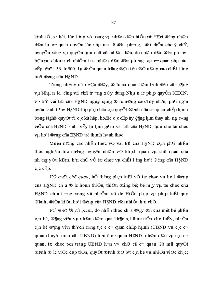 image for page Tư tưởng Hồ Chí Minh về bản chất dân chủ của nhà nước và sự vận dụng trong đổi mới tổ chức hoạt động của Hội đồng nhân dân từ thực tiễn tổ chức hoạt động của Hội đồng nhân dân ở Nghệ An