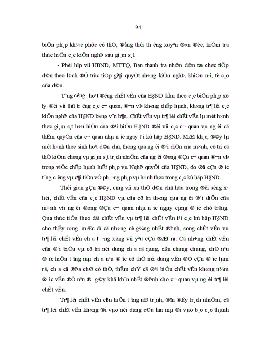 image for page Tư tưởng Hồ Chí Minh về bản chất dân chủ của nhà nước và sự vận dụng trong đổi mới tổ chức hoạt động của Hội đồng nhân dân từ thực tiễn tổ chức hoạt động của Hội đồng nhân dân ở Nghệ An