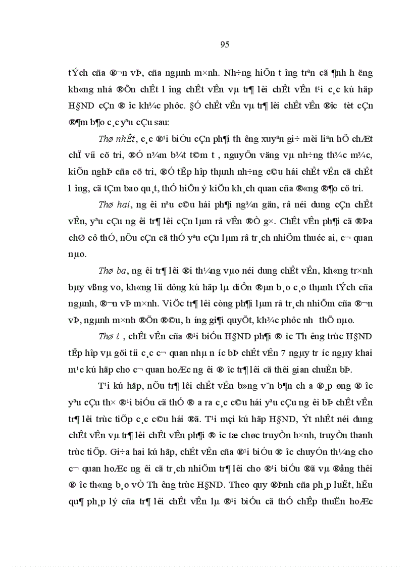 image for page Tư tưởng Hồ Chí Minh về bản chất dân chủ của nhà nước và sự vận dụng trong đổi mới tổ chức hoạt động của Hội đồng nhân dân từ thực tiễn tổ chức hoạt động của Hội đồng nhân dân ở Nghệ An