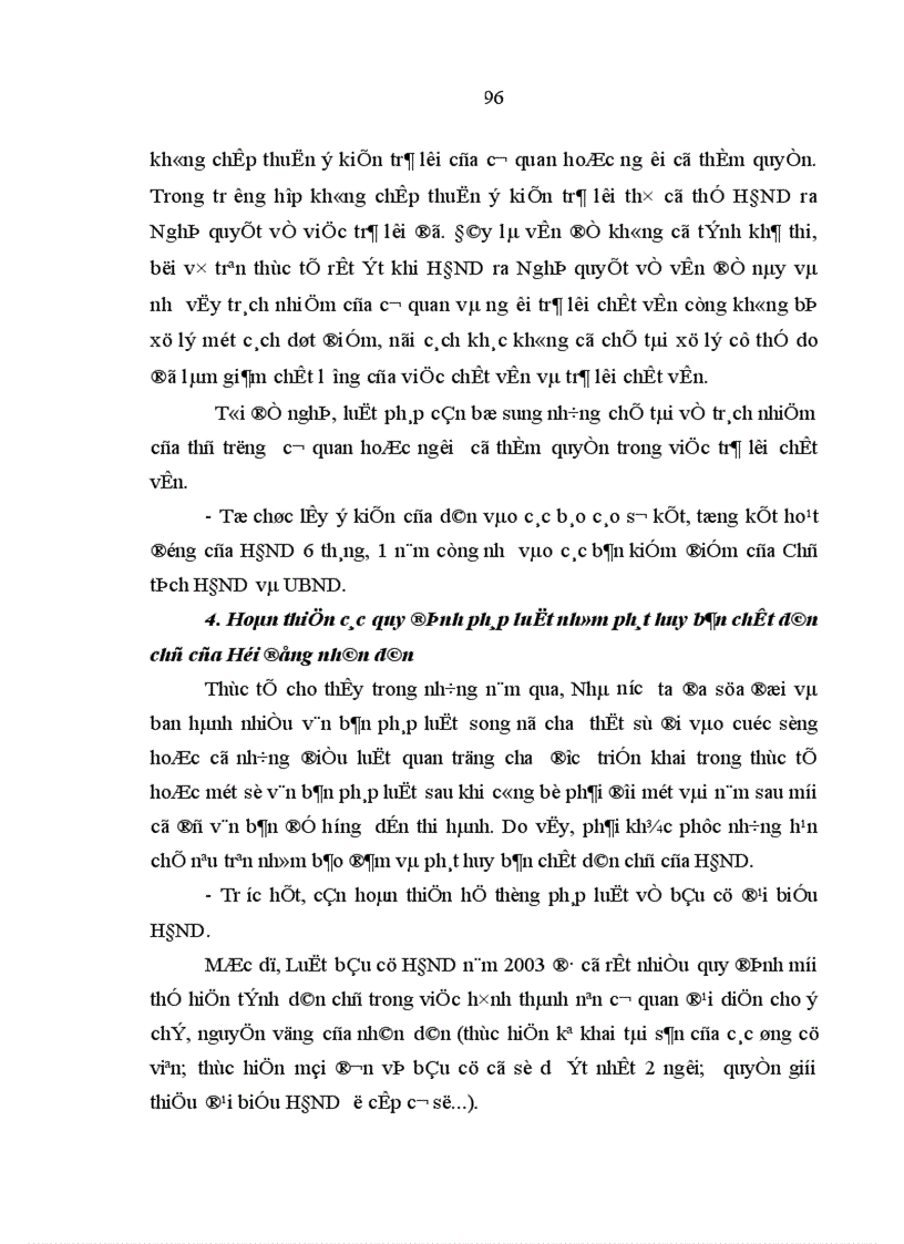 image for page Tư tưởng Hồ Chí Minh về bản chất dân chủ của nhà nước và sự vận dụng trong đổi mới tổ chức hoạt động của Hội đồng nhân dân từ thực tiễn tổ chức hoạt động của Hội đồng nhân dân ở Nghệ An
