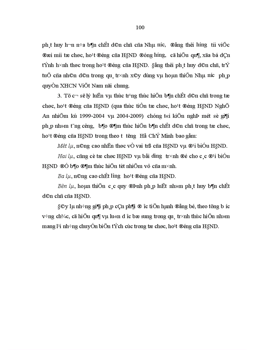 image for page Tư tưởng Hồ Chí Minh về bản chất dân chủ của nhà nước và sự vận dụng trong đổi mới tổ chức hoạt động của Hội đồng nhân dân từ thực tiễn tổ chức hoạt động của Hội đồng nhân dân ở Nghệ An