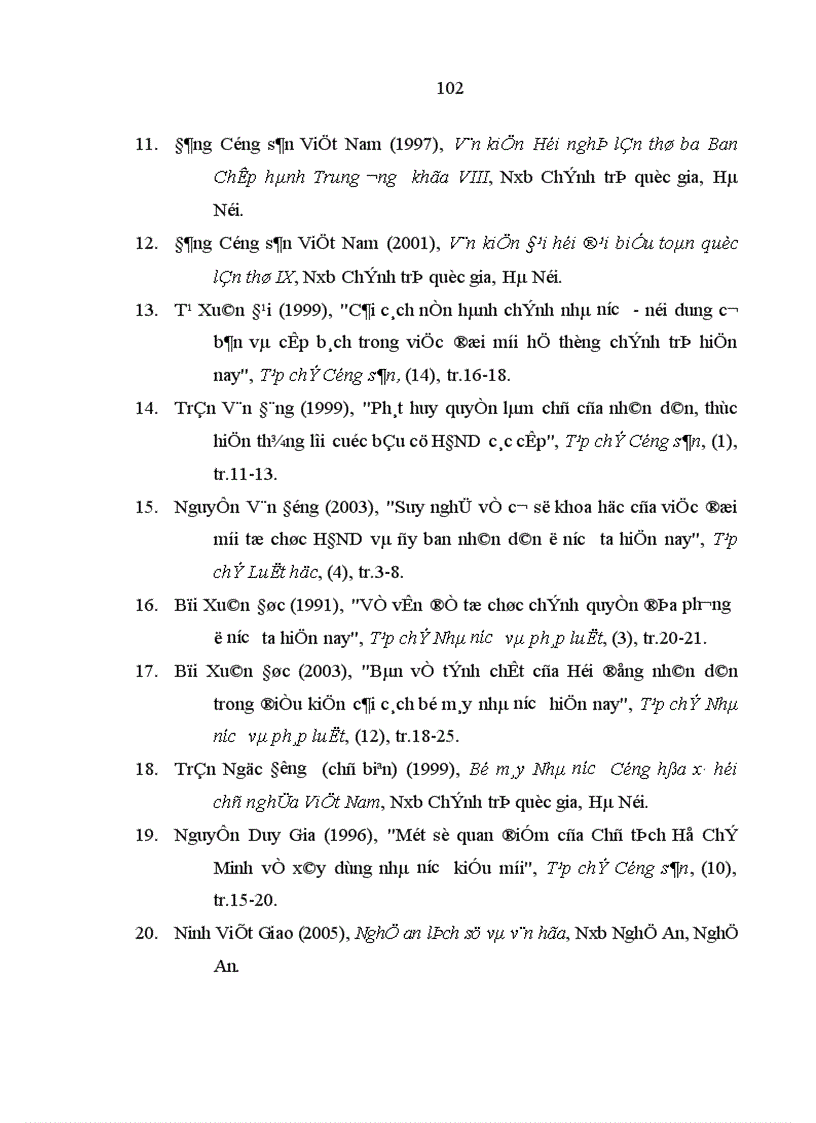 image for page Tư tưởng Hồ Chí Minh về bản chất dân chủ của nhà nước và sự vận dụng trong đổi mới tổ chức hoạt động của Hội đồng nhân dân từ thực tiễn tổ chức hoạt động của Hội đồng nhân dân ở Nghệ An