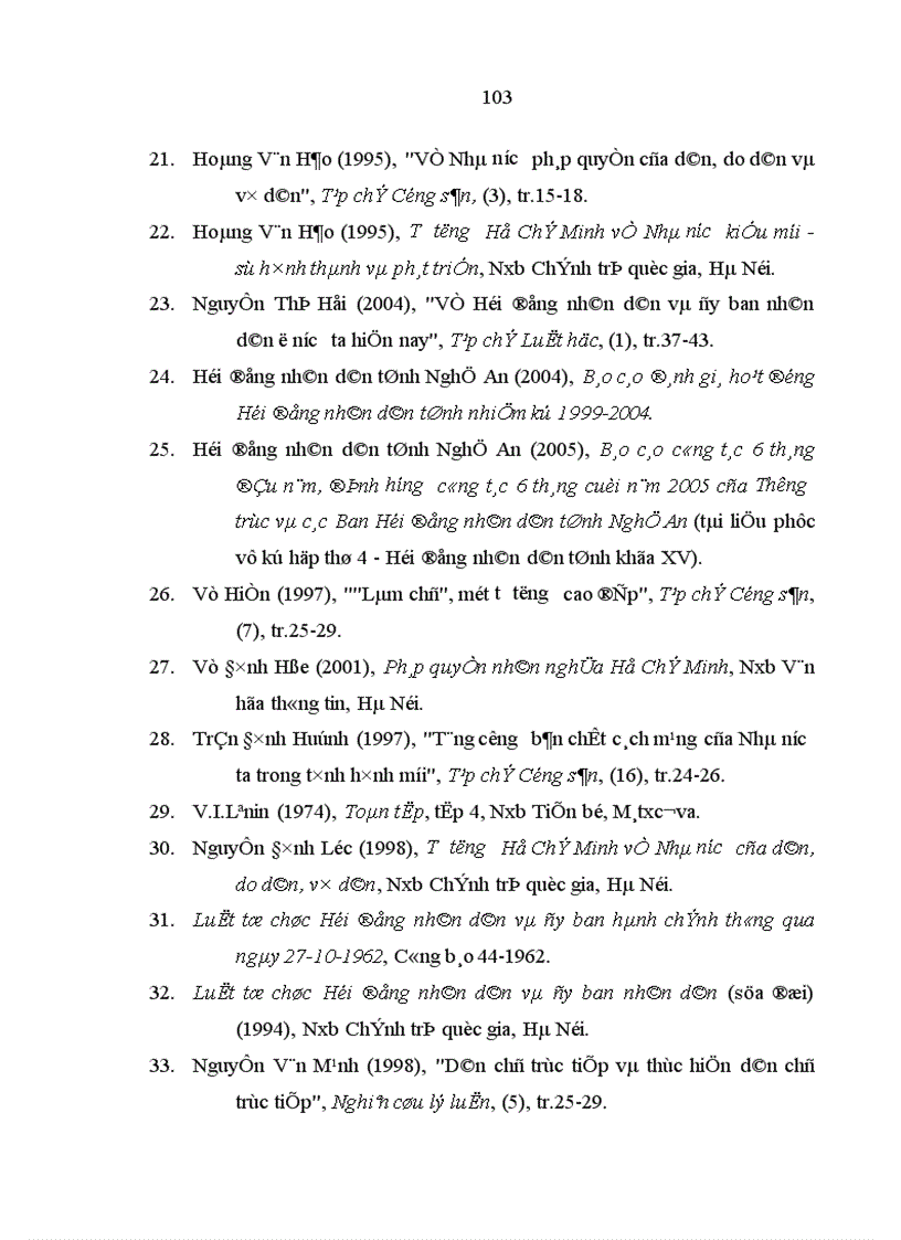 image for page Tư tưởng Hồ Chí Minh về bản chất dân chủ của nhà nước và sự vận dụng trong đổi mới tổ chức hoạt động của Hội đồng nhân dân từ thực tiễn tổ chức hoạt động của Hội đồng nhân dân ở Nghệ An