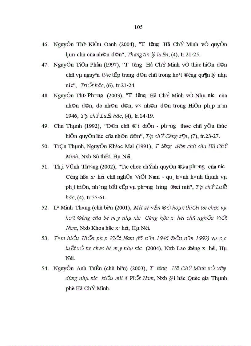 image for page Tư tưởng Hồ Chí Minh về bản chất dân chủ của nhà nước và sự vận dụng trong đổi mới tổ chức hoạt động của Hội đồng nhân dân từ thực tiễn tổ chức hoạt động của Hội đồng nhân dân ở Nghệ An