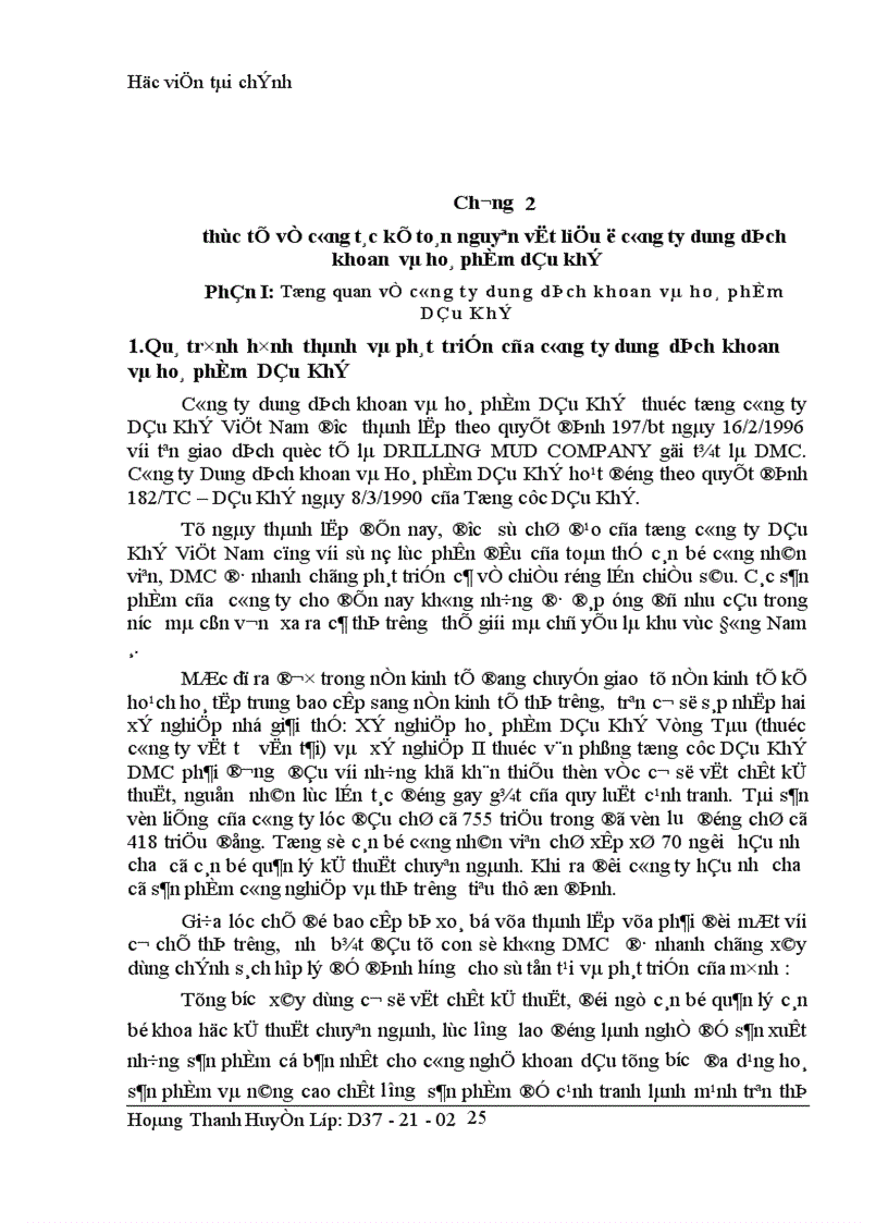 image for page Tổ chức công tác kế toán vật liệu ở công ty dung dịch khoan và hoá phẩm dầu khí