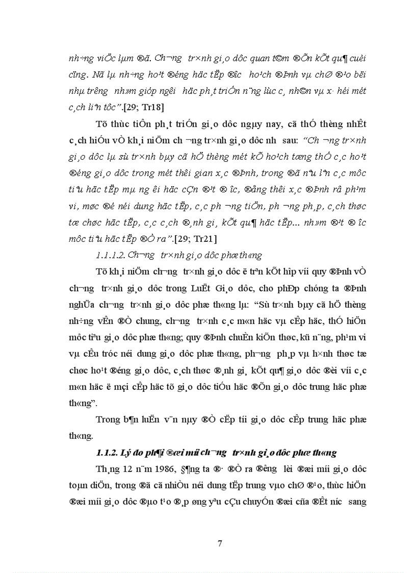 image for page Hiện trạng công tác bồi dưỡng GVCC THPT trong việc thực hiện đổi mới chương trình giáo dục phổ thông